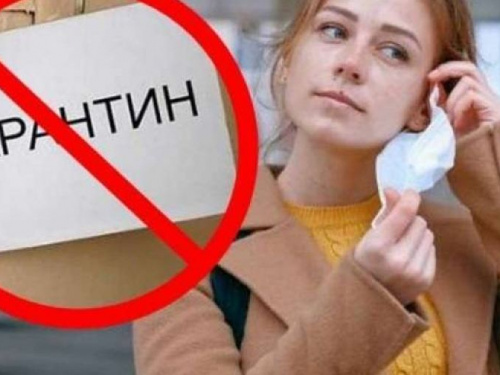 В Донецкой области прогнозируют ослабление карантина: возможен переход в "желтую" зону