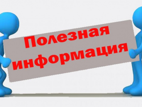 В Авдеевке люди с инвалидностью получат гигиенические наборы