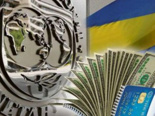 Украина получила 2,7 млрд долларов от МВФ