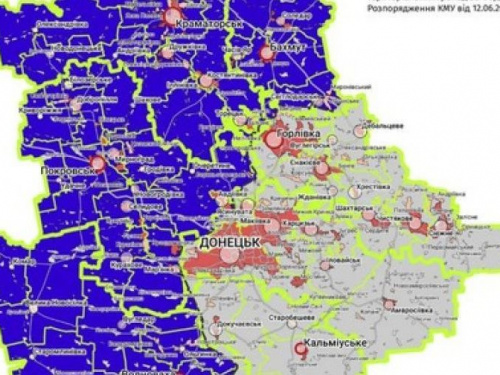 Представлен Атлас административно-территориального устройства Донетчины