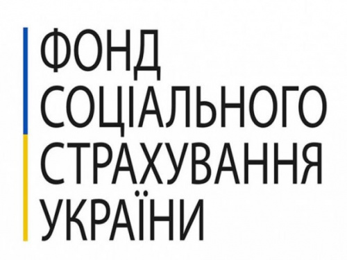 Авдіївський відокремлений підрозділ управління ФССУ  припинить роботу