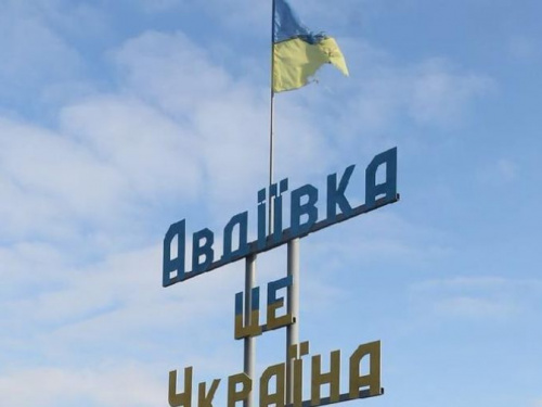 Глава ВГА Авдеевки сообщил, что в городе происходили «неблаговидные вещи»