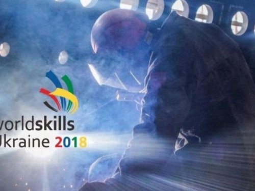 ГРУПА "МЕТІНВЕСТ" СТАЛА ГЕНЕРАЛЬНИМ ПАРТНЕРОМ КОНКУРСУ WORLDSKILLS UKRAINE 2018