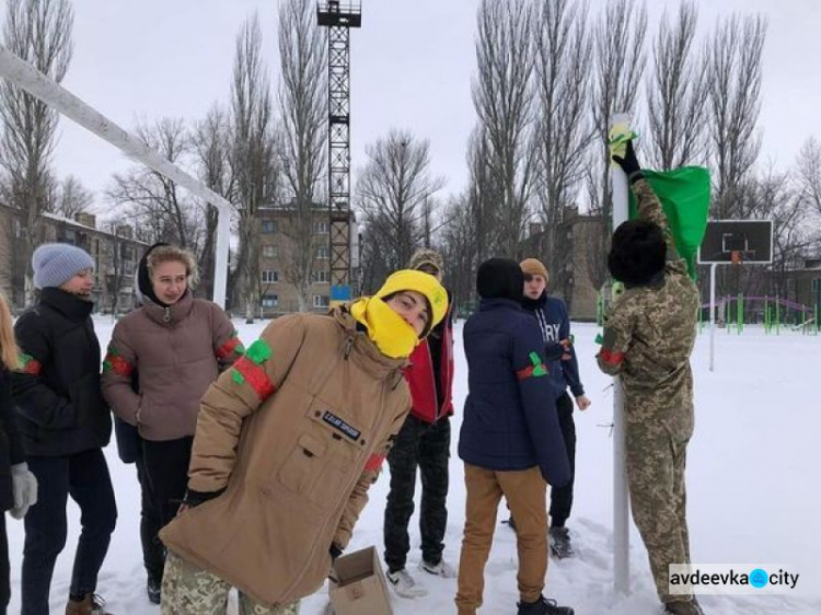 В Авдіївці з нагоди річниці бою під Крутами для молоді провели теренову гру