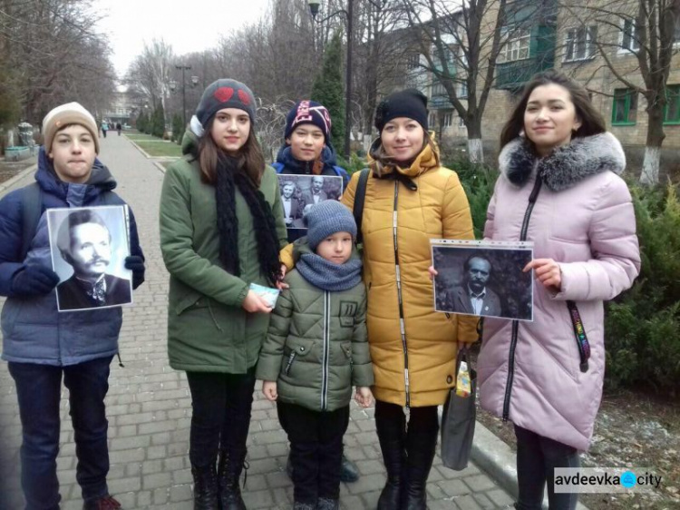 В Авдеевке вспоминали Вячеслава Черновола: появились фото