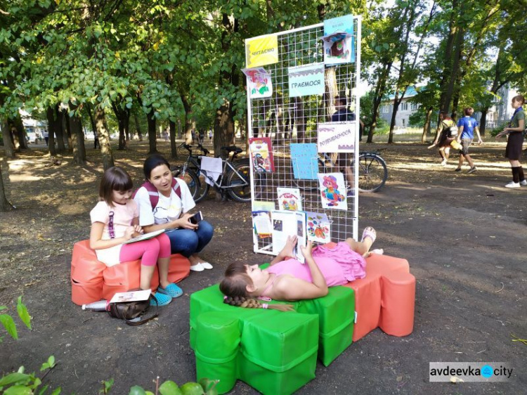 Авдеевка отметила свой 242-ой День рождения