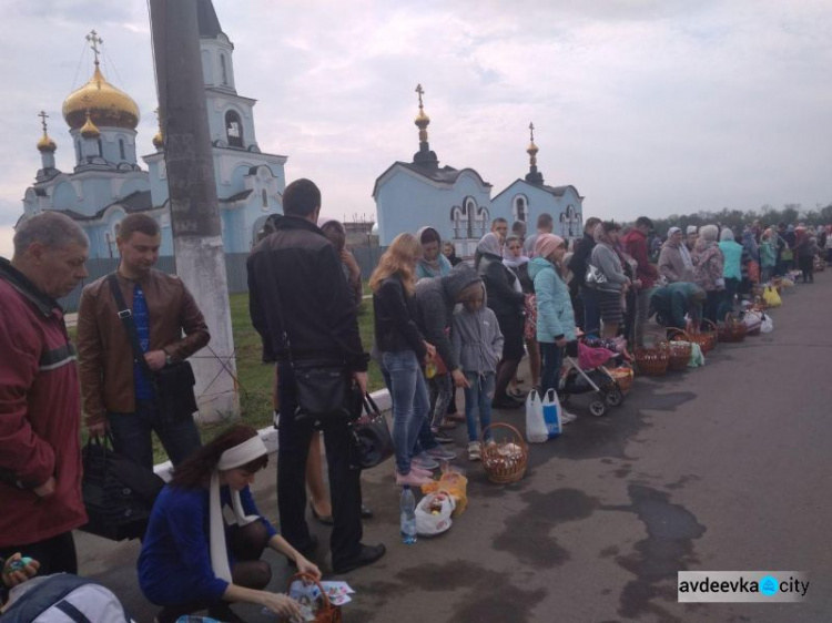 В Авдеевке освятили пасхальные корзины (ФОТО)