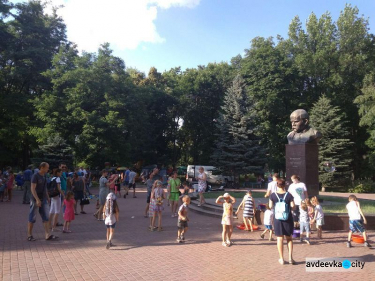 В Авдіївці яскраво відсвяткували День батька (ФОТО + ВІДЕО)