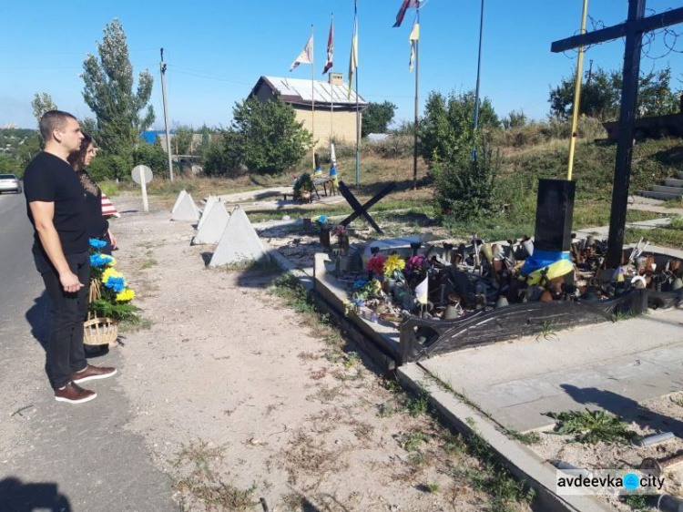 В Авдіївці вшанували пам’ять загиблих борців за свободу та незалежність (ФОТО)