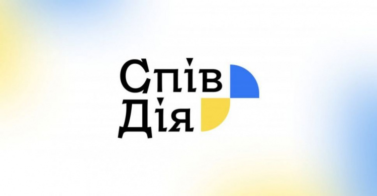 Як авдіївцям подати заявку на отримання гуманітарного бокса