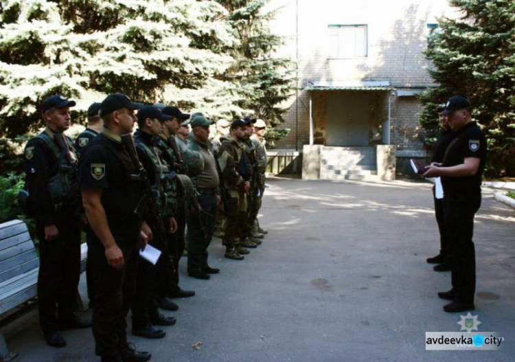 Полицию Авдеевки подняли по тревоге (ФОТО)