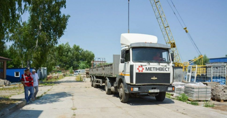 Метінвест допоміг Товариству Червоного Хреста України зберегти історичну будівлю