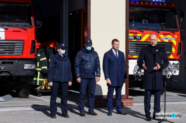 У Покровському районі прем'єр-міністр Денис Шмигаль відкрив Центр безпеки громадян