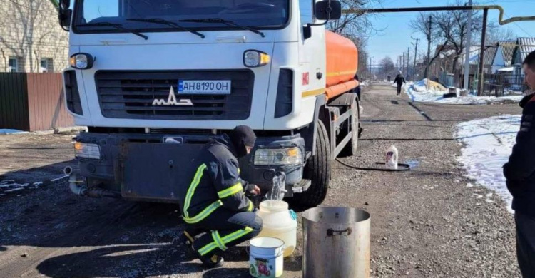 Графік роздачі технічної і питної води