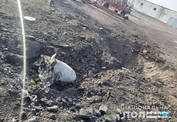 Оперативне зведення поліції Донеччини на 24 квітня