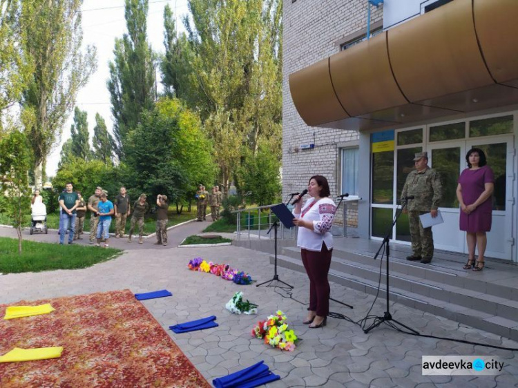 Авдіївка яскраво відзначає День прапора України (ФОТОРЕПОРТАЖ)