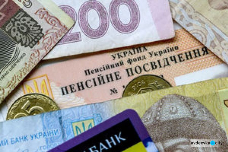 В Минфине подготовили проект новой пенсионной системы