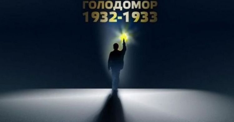 В Авдіївці відкриють виставку «Люди правди»