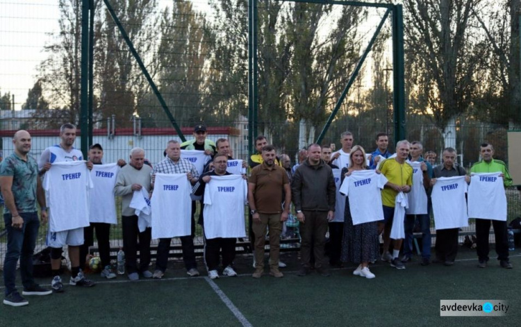 В Авдіївці до дня Дня фізичної культури та спорту нагородили тренерів та активних спортсменів