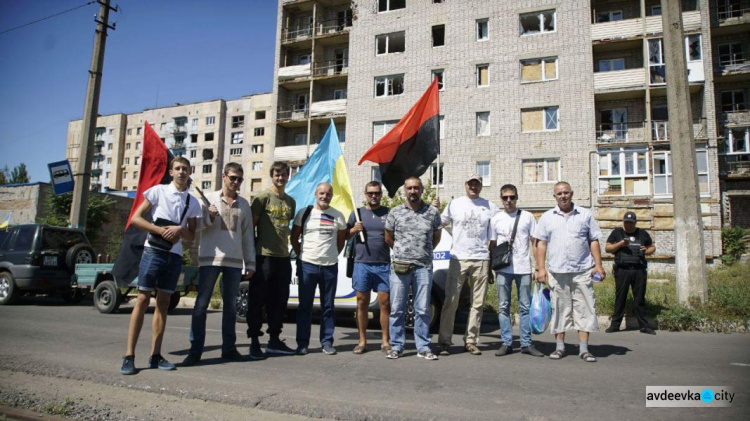 В Авдеевке открылся Центр развития гражданского общества (ФОТО)