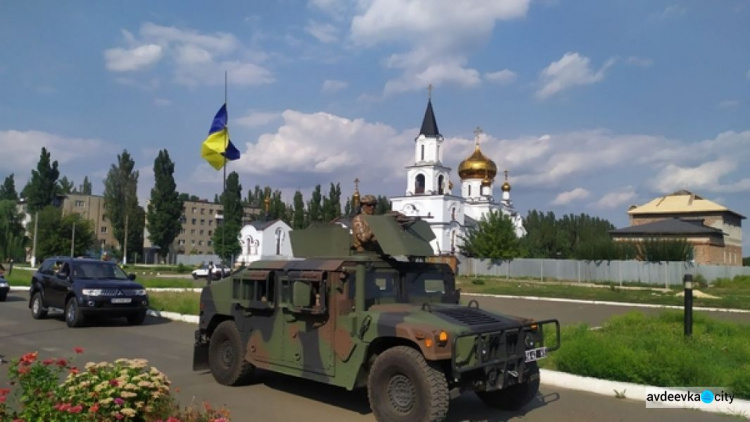 Авдіївка зустріла патріотичний автопробіг (ФОТО)