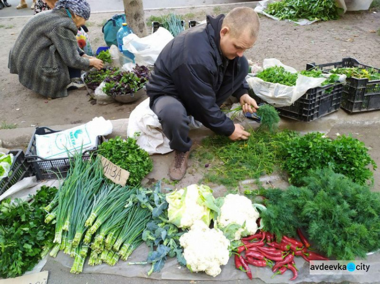 Празднуем День города: как Авдеевка дарами осени закупалась. ФОТОФАКТ