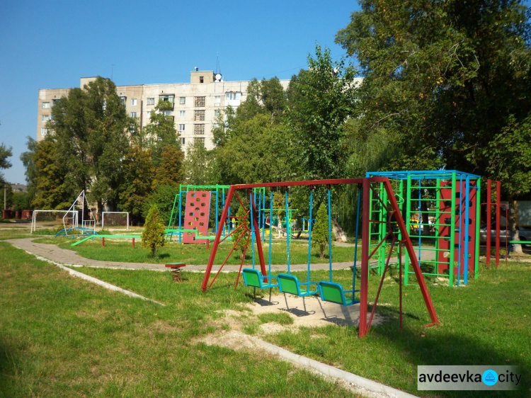 В отдаленном районе "старой" Авдеевки  будет новая детская площадка (ФОТО)