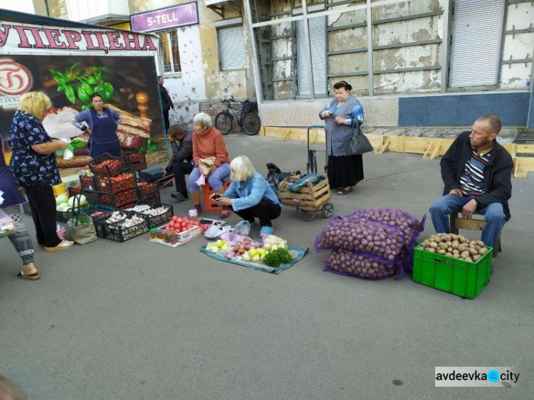 Празднуем День города: как Авдеевка дарами осени закупалась. ФОТОФАКТ