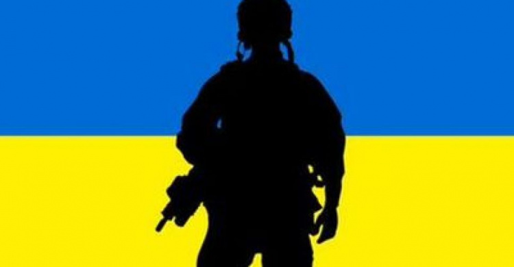 В зоне АТО пропал украинский военный