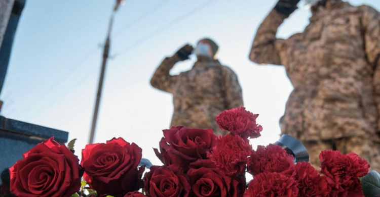 На Донеччині вшанували пам’ять захисників Донецького аеропорту