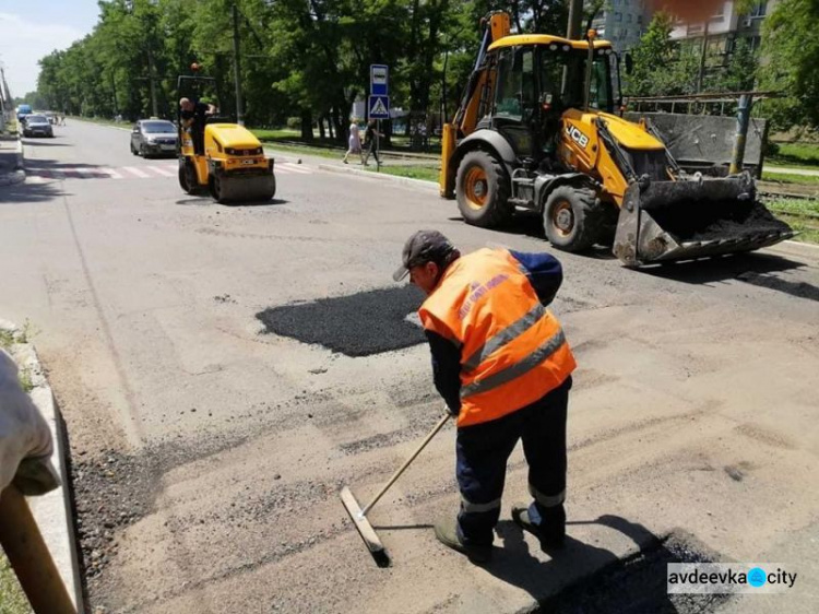 В Авдіївці стартував ремонт автодоріг