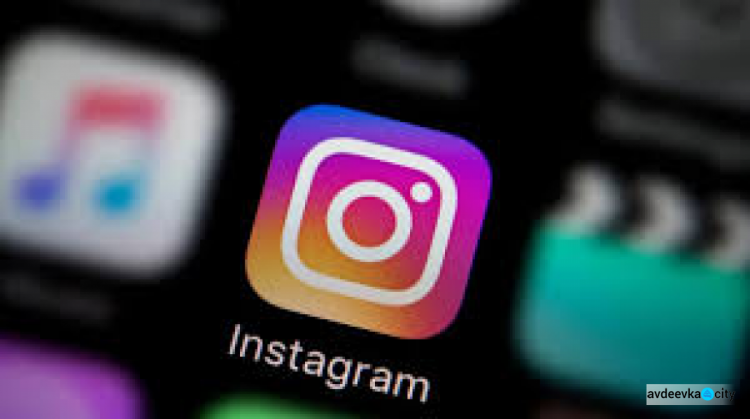 Instagram запускає функцію з пошуку зниклих дітей