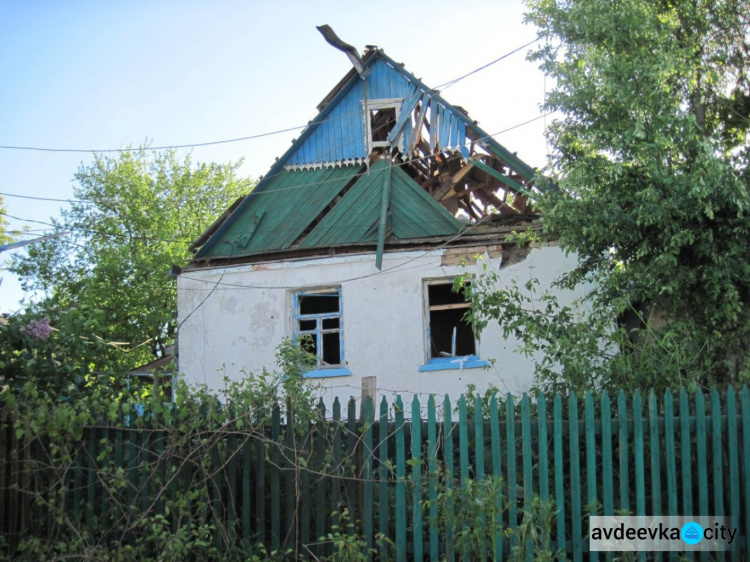 В Авдеевке зафиксированы новые разрушения (ФОТО)