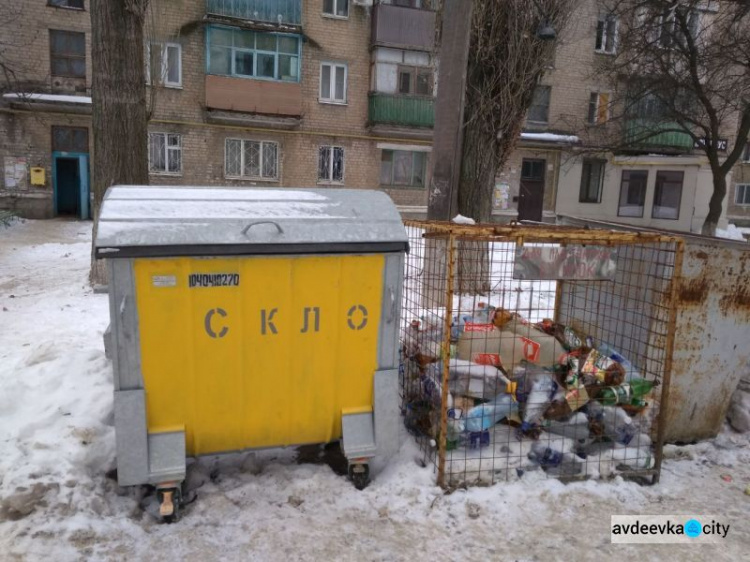 Авдеевка приобщается к мировому тренду сортировки мусора (ФОТО)