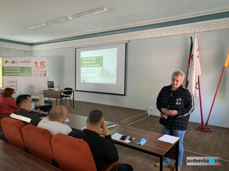 Новгородцы при финансовой поддержке Метинвеста преобразят родной поселок