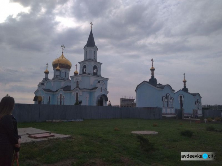 В Авдеевке освятили пасхальные корзины (ФОТО)