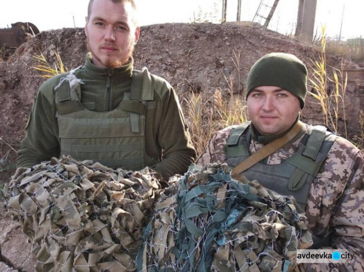 Военные в районе Авдеевки получили помощь