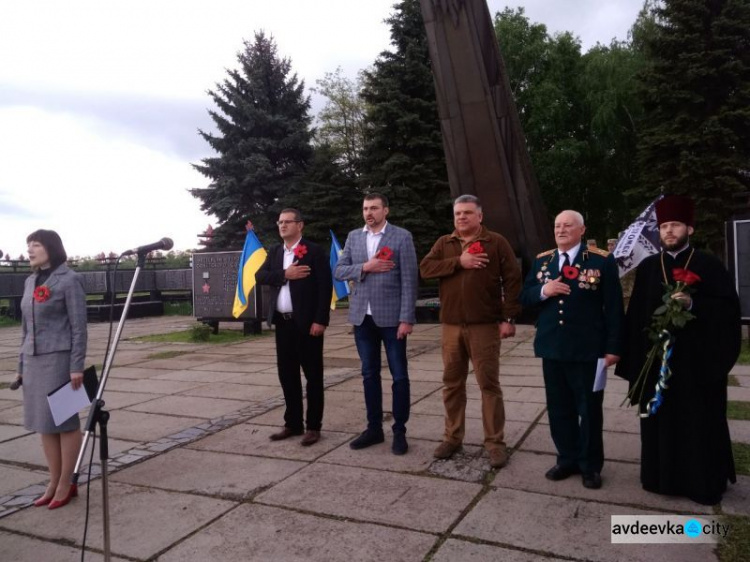 В Авдеевке прошли памятные мероприятия ко  Дню Победы (ФОТОРЕПОРТАЖ)