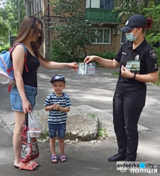 Ювенальні поліцейські Авдіївки провели рейд «Зачини вікно - врятуй дитину!»