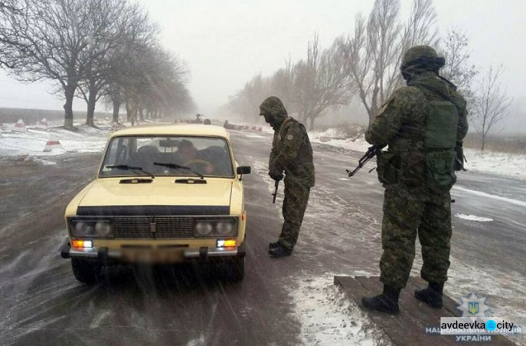 На Донетчине отразили «нападение» на блокпост: появились фото