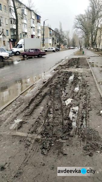 Комунальники Авдіївки винайшли дієвий спосіб боротьби із порушниками правил благоустрою