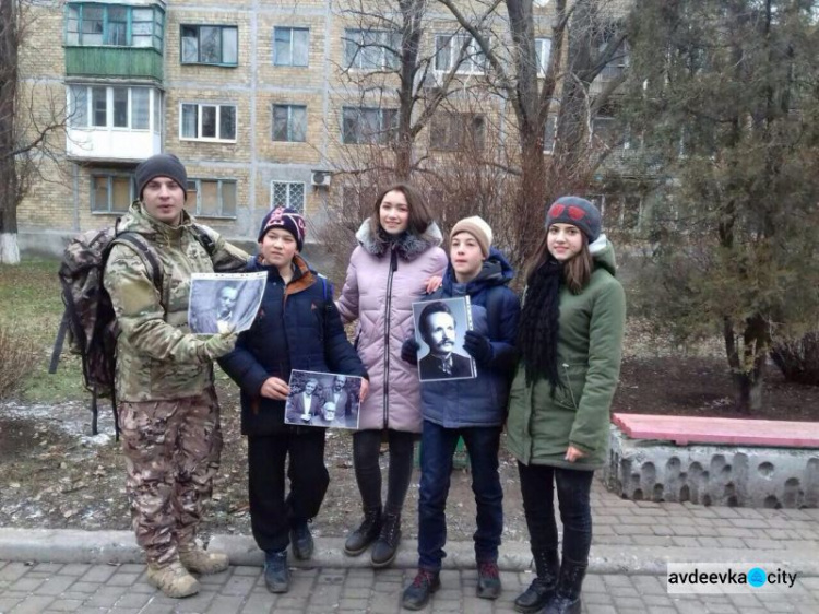 В Авдеевке вспоминали Вячеслава Черновола: появились фото