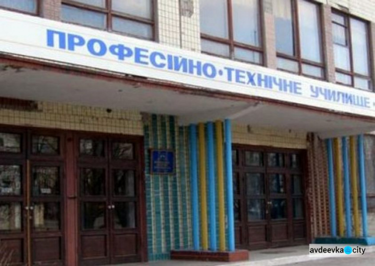 Українці можуть повторно безоплатно отримати профтехосвіту: хто може претендувати