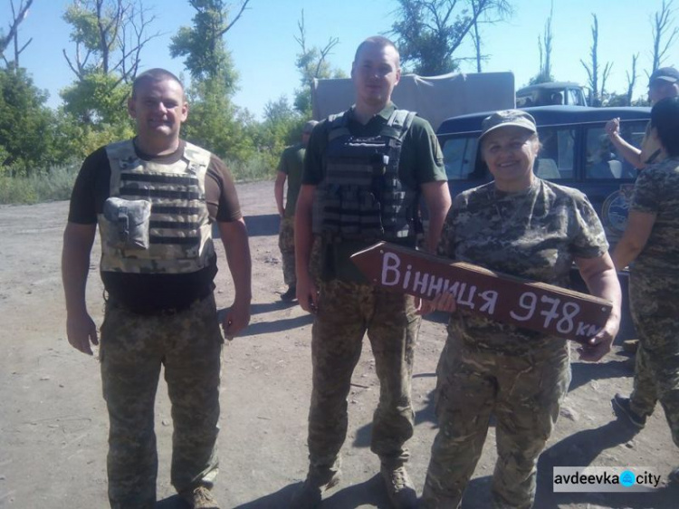 Представители Cimic Avdeevka и известная волонтер привезли военным много полезного (ФОТО)