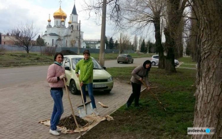 Працівники структурних підрозділів ВЦА Авдіївки влаштували велике прибирання