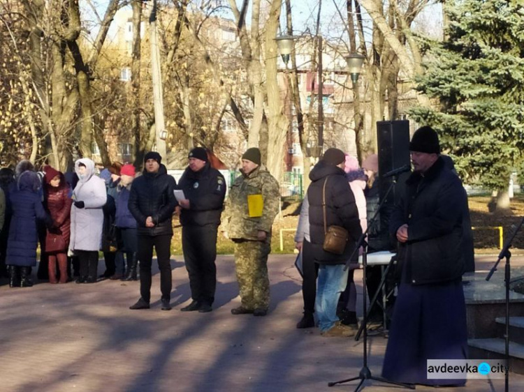 Авдіївка долучилася до відзначення Дня Гідності та Свободи (ФОТО)