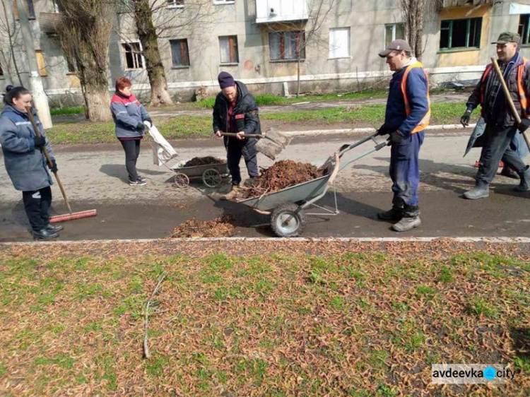 В Авдіївці працівники "Служби єдиного замовника" гідно несуть комунальну варту