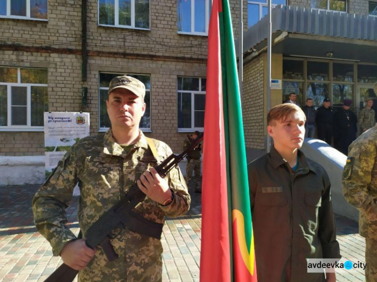 Авдіївка урочисто відзначила День захисника України (ФОТОРЕПОРТАЖ)