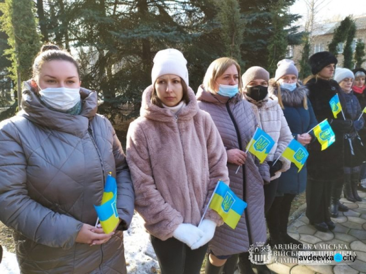 В Україні сьогодні вперше відзначають День єднання: до патріотичних заходів долучилась Авдіївка (ФОТОФАКТ)