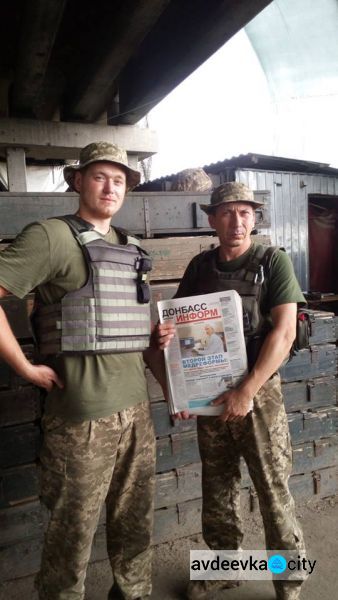 «Симики» из Авдеевки привезли военным «кикимору», а гражданским - воду (ФОТО)